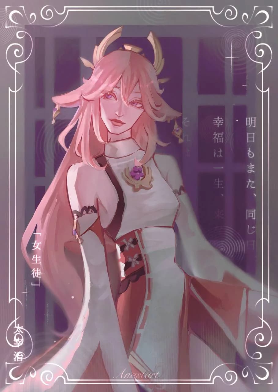 Print Yae Miko